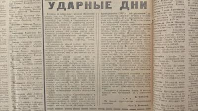 Прикрепленное изображение: WP_20170829_17_23_35_Pro (2).jpg